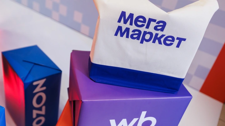 В России могут ввести самозапрет на покупки на маркетплейсах