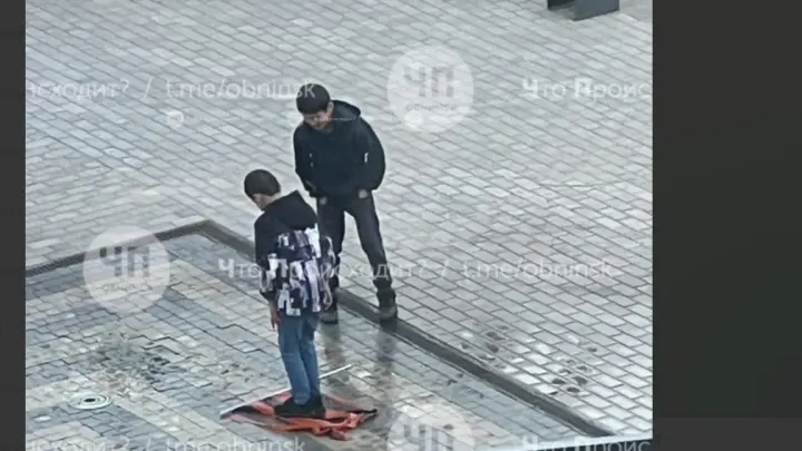 Сбежавшие из России семьи топтавших флаг в Обнинске подростков лишат гражданства