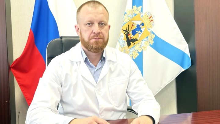 Котласскую ЦРБ возглавил Андрей Руснак