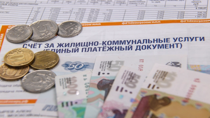 Люди в России будут терпеть неудобства: Платежи за ЖКУ нашли в карманах родственников чиновников
