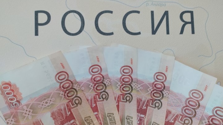 Атака санкциями продолжается: Япония заморозила активы двух банков России