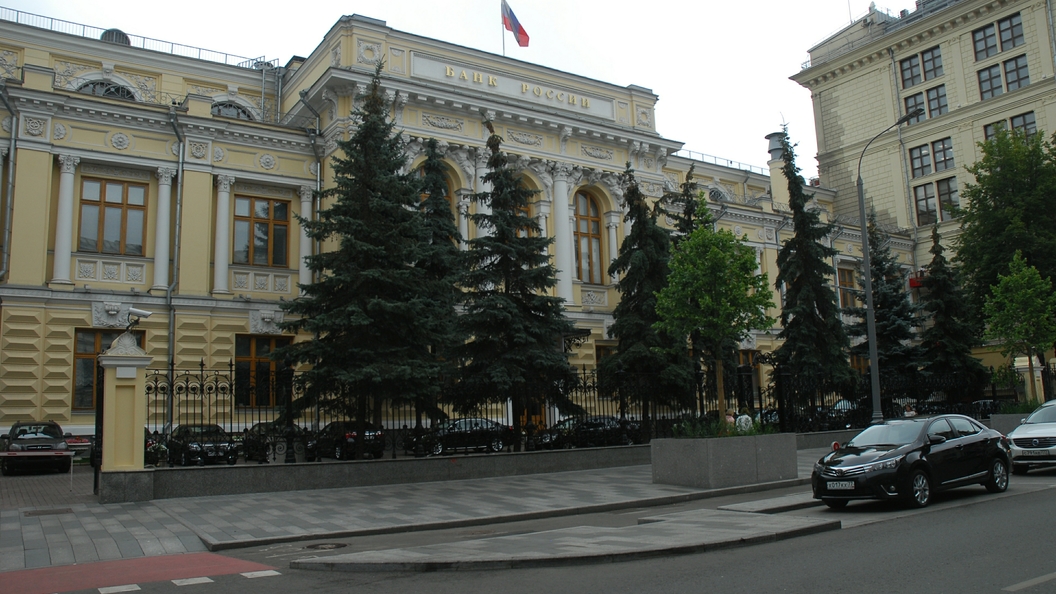 Банк России назвал проблемы в Сирии причиной ослабления рубля Банк России назвал проблемы в Сирии причиной ослабления рубля