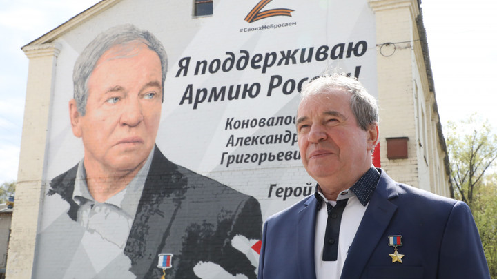 Граффити с портретом лётчика-испытателя Александр Коновалова появилось в Сормовском районе
