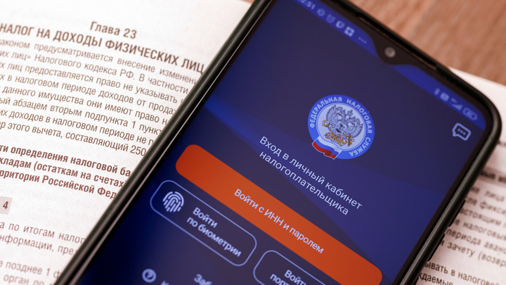 ЦБ предложил сдавать биометрию через мобильные приложения банков: Экономисты предупредили о скрытой опасности