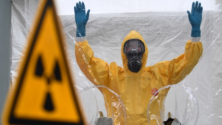 Изотопные прятки