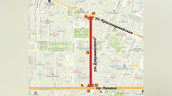 В центре Кемерова перекроют улицу из-за аварии в канализации