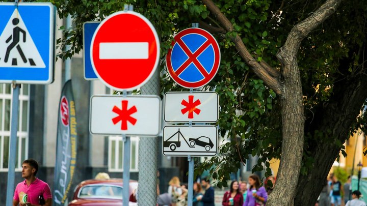 В Новосибирске с 3 июня перекроют улицу Ленина