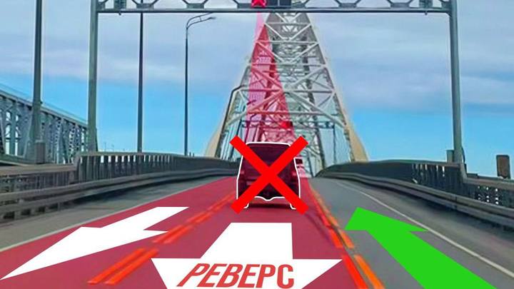 Власти объяснили, как работает реверс на новой переправе, пока старый Борский мост закрыт на ремонт