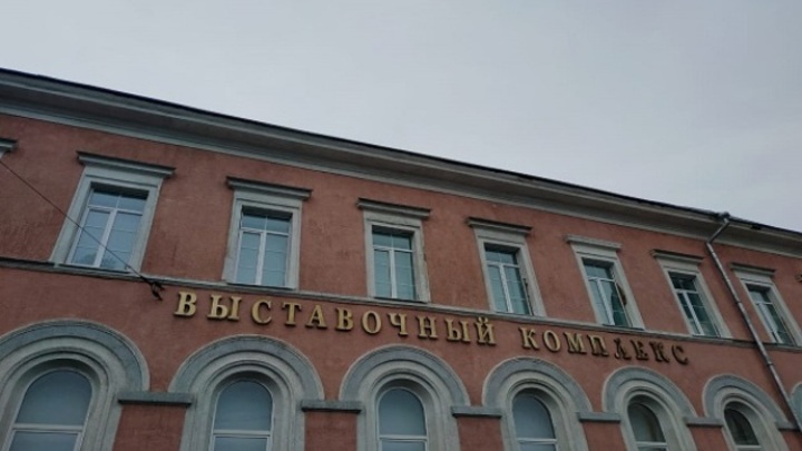 Нижегородский государственный выставочный комплекс отреставрируют более чем за 21 млн рублей