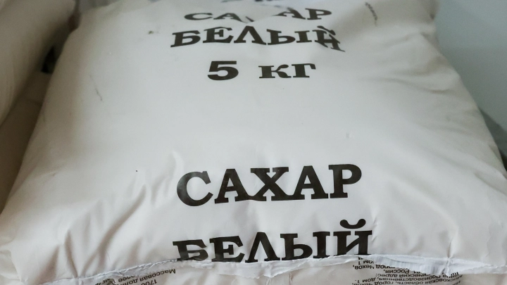 Вызывает привыкание: что такое сахарная зависимость и как от неё избавиться