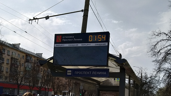 В конфликт мэрии Владимира и перевозчика АДМ вмешался губернатор Сипягин