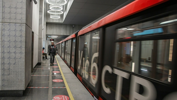 В Москве столкнули под поезд подростка