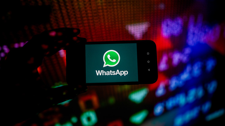 WhatsApp запретит делать скриншоты фотографий профиля