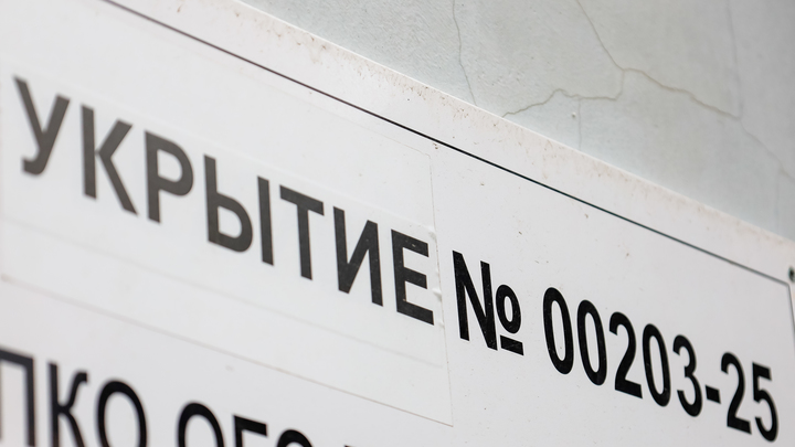 Опубликованы кадры из атакованного ВСУ Таганрога