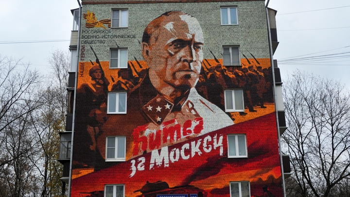 Собянин поздравил ветеранов с годовщиной начала контрнаступления советских войск в битве под Москвой