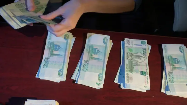 Топ-менеджерам крупнейших банков получили на 63% больше