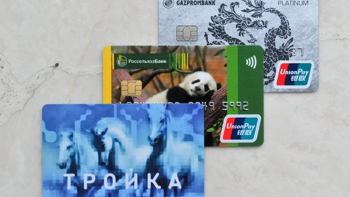 Почему иностранные магазины блокируют платежи по выпущенным в России картам UnionPay