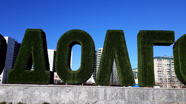 Последний шанс для дефолта: Хазин показал, как чёрный август стал ширмой для олигархов и ЦБ