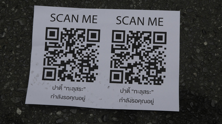 Волонтёры обнаружили странное видео с QR-кодом: Следы ведут в Британию