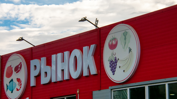Слюсарь рассказал о стратегии импортозамещения на Дону