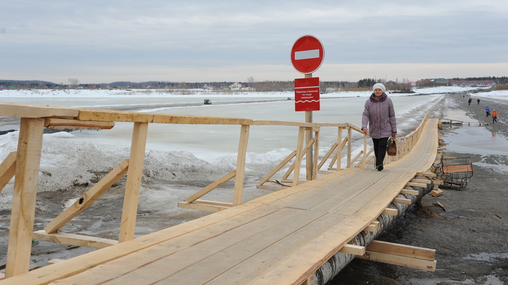 В Свердловской области закрыли все ледовые переправы