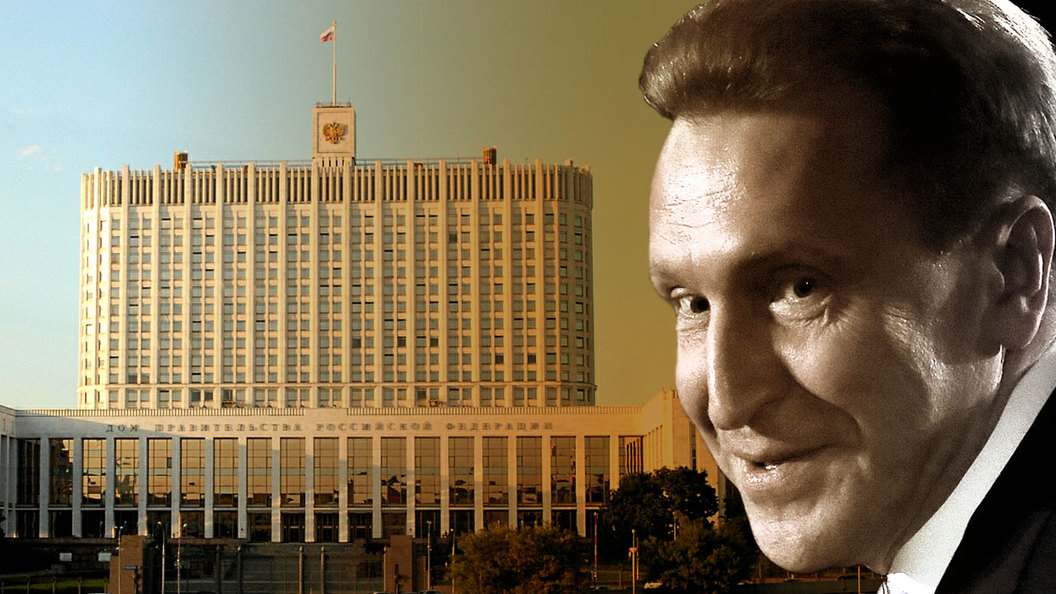 Юрий Пронько: Россия - Родина временного пребывания?! Юрий Пронько: Россия - Родина временного пребывания?!