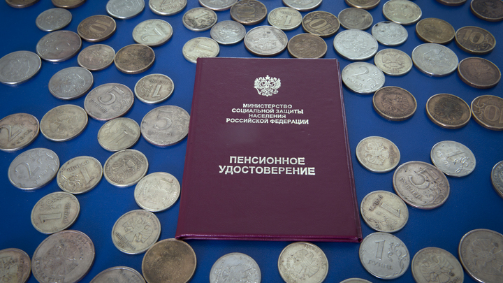 В Минтруде задумались о новой индексации пенсий в 2022 году