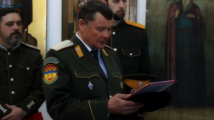 В Забайкальском войсковом казачьем обществе назначен новый атаман