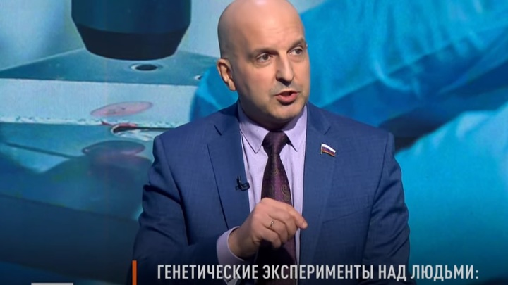 Нацеленное на русских биологическое оружие - это не фантазии: Депутат высказался об угрозе