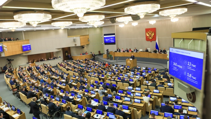 Новые законы внесут изменения в жизнь граждан России с 1 ноября