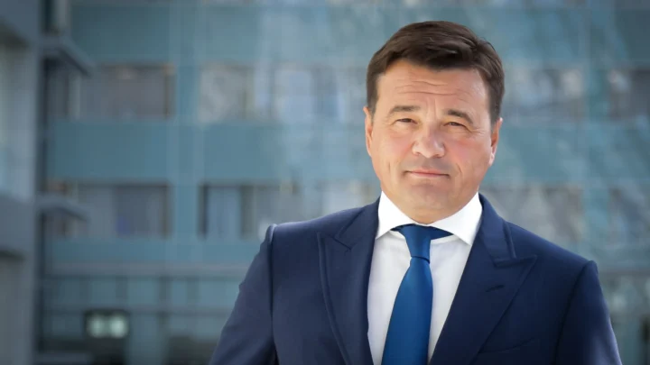 В Подмосковье за год открыли 30 школ и 29 детских садов