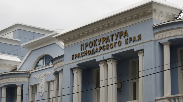 В Сочи состоится суд за убийство почти 30-летней давности