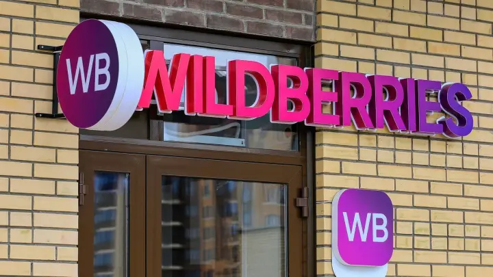 Как это объяснить?!: Клиент Wildberries указал на странности в рейтингах продавцов. Заплатит как всегда народ