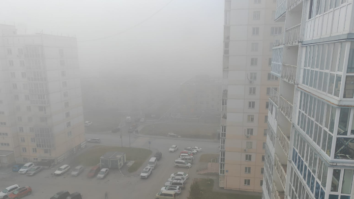 Режим чёрного неба продлили в Новосибирске до 20 октября