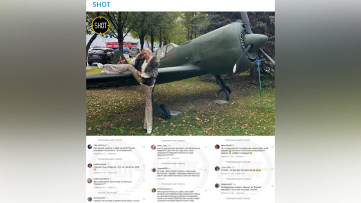 Анастасия Волочкова не увидела ничего зазорного в своем фото со шпагатом у самолета