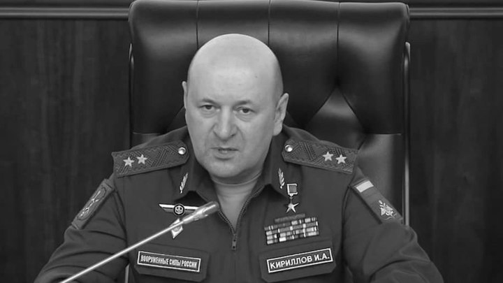 Биография Игоря Кириллова: что известно о погибшем при взрыве в Москве генерале
