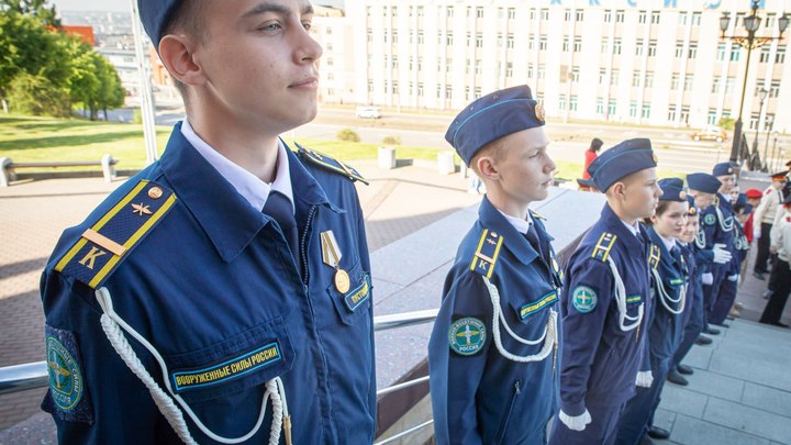 Фото: Царьград. 