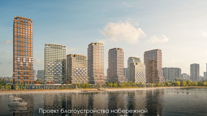 Собянин: В районе Южного порта появится зелёная набережная без автомобилей