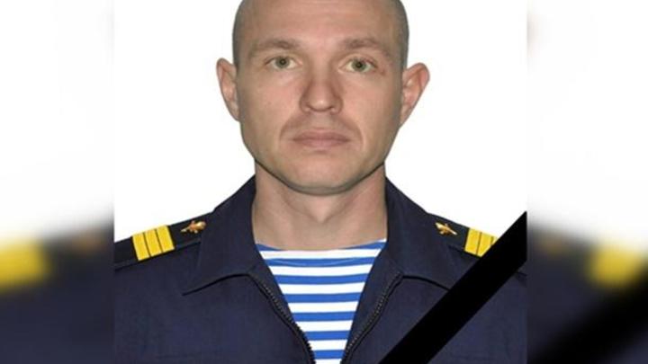 В зоне боевых действий на Украине героически погиб многодетный отец из Ростовской области
