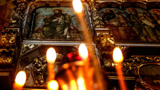 16 сентября православный. Православные церковные праздники сентября