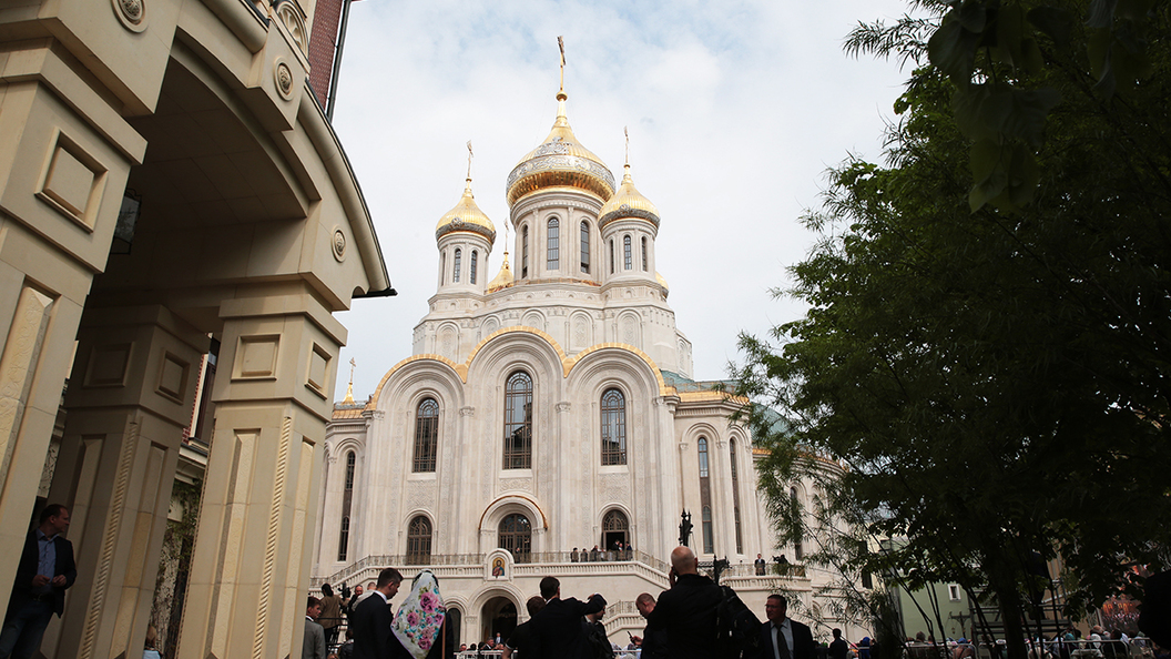 Русское церковное единство Русское церковное единство