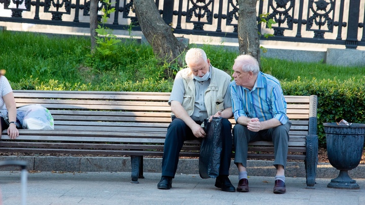 Челябинские пенсионеры получат по 700 рублей