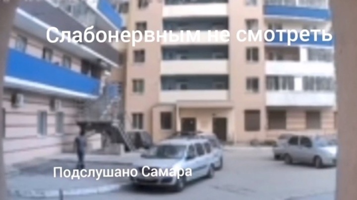 Самарские следователи ответили на вопрос, кто был в квартире в момент гибели 3-летней девочки
