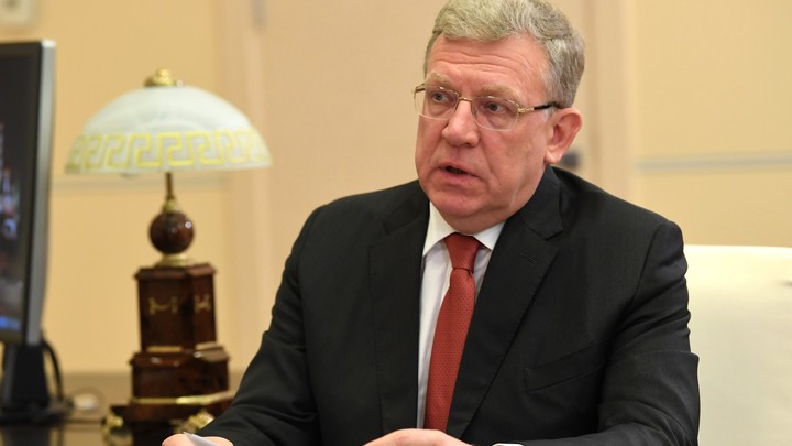 Алексея Кудрина на Гайдаровском форуме отселили от Набиуллиной и Силуанова