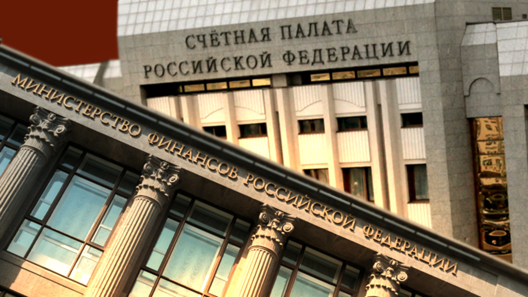 Счётная палата РФ главный финансист. Финансист Счетной палаты Москвы.