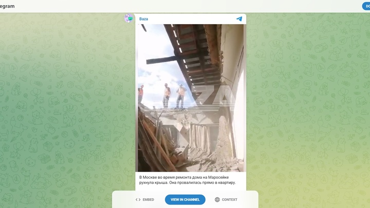 Крыша многоэтажки в Москве провалилась в квартиру с людьми и животными