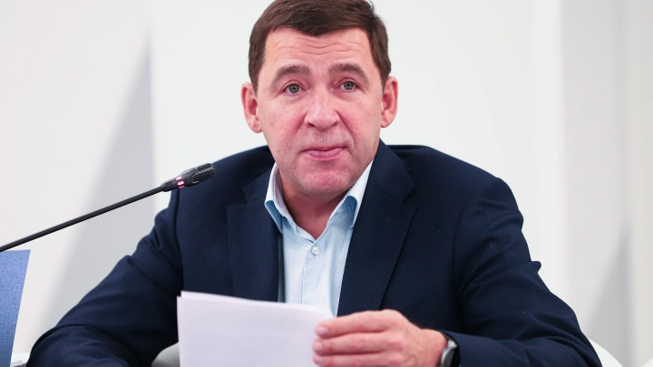 Стало известно, куда пропал экс-губернатор Свердловской области Куйвашев после отставки
