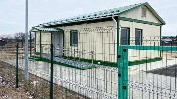 Во Владимирской области к 2024 году установят восемь ФАПов