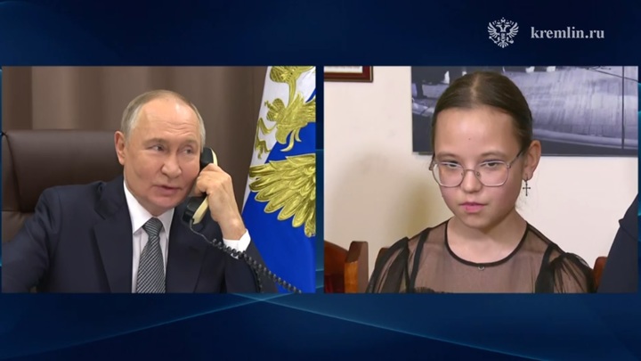 Владимир Путин поговорил со школьницей из Подмосковья, мечту которой он исполнил