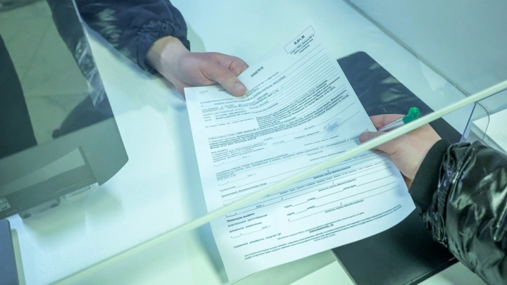 Дополнительные окна для граждан Украины: МВД позаботилось об уменьшении очередей в паспортно-визовых центрах